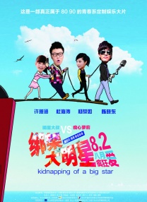口述3p很舒服详细过程