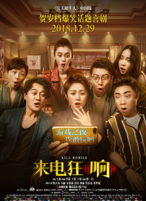 福利电影免费在线观看